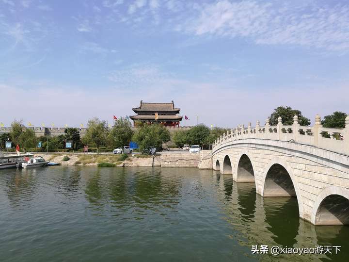 中国四大书院之首是哪个？曾是北宋最高学府