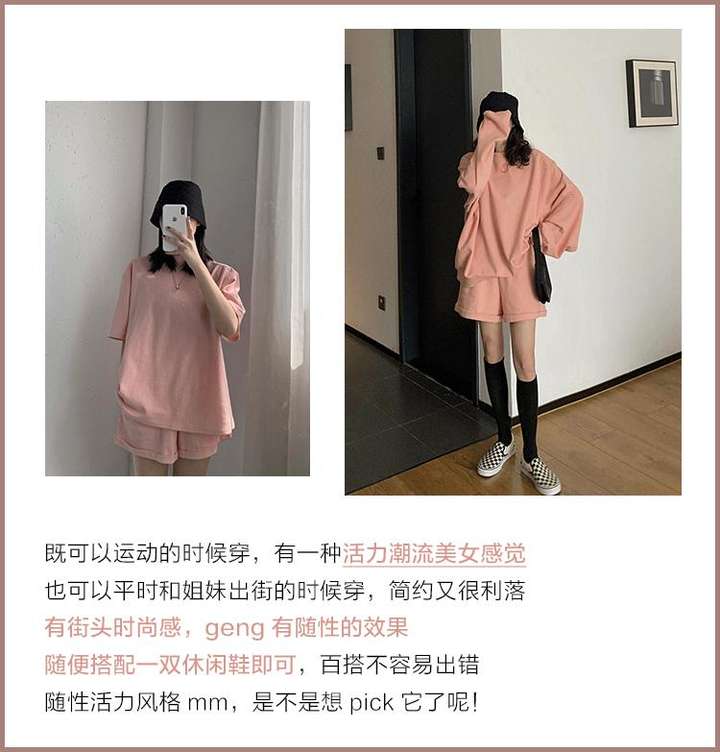 淘货源一件代发流程 淘货铺一件代发是真的吗？