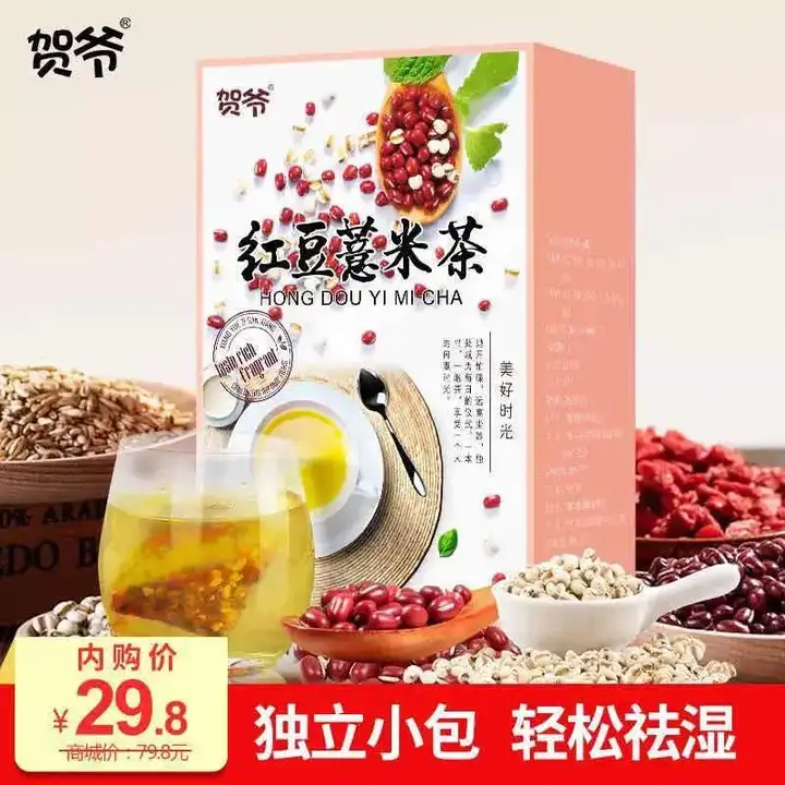 京东秒杀的东西是正品吗？京东秒杀是真的便宜吗