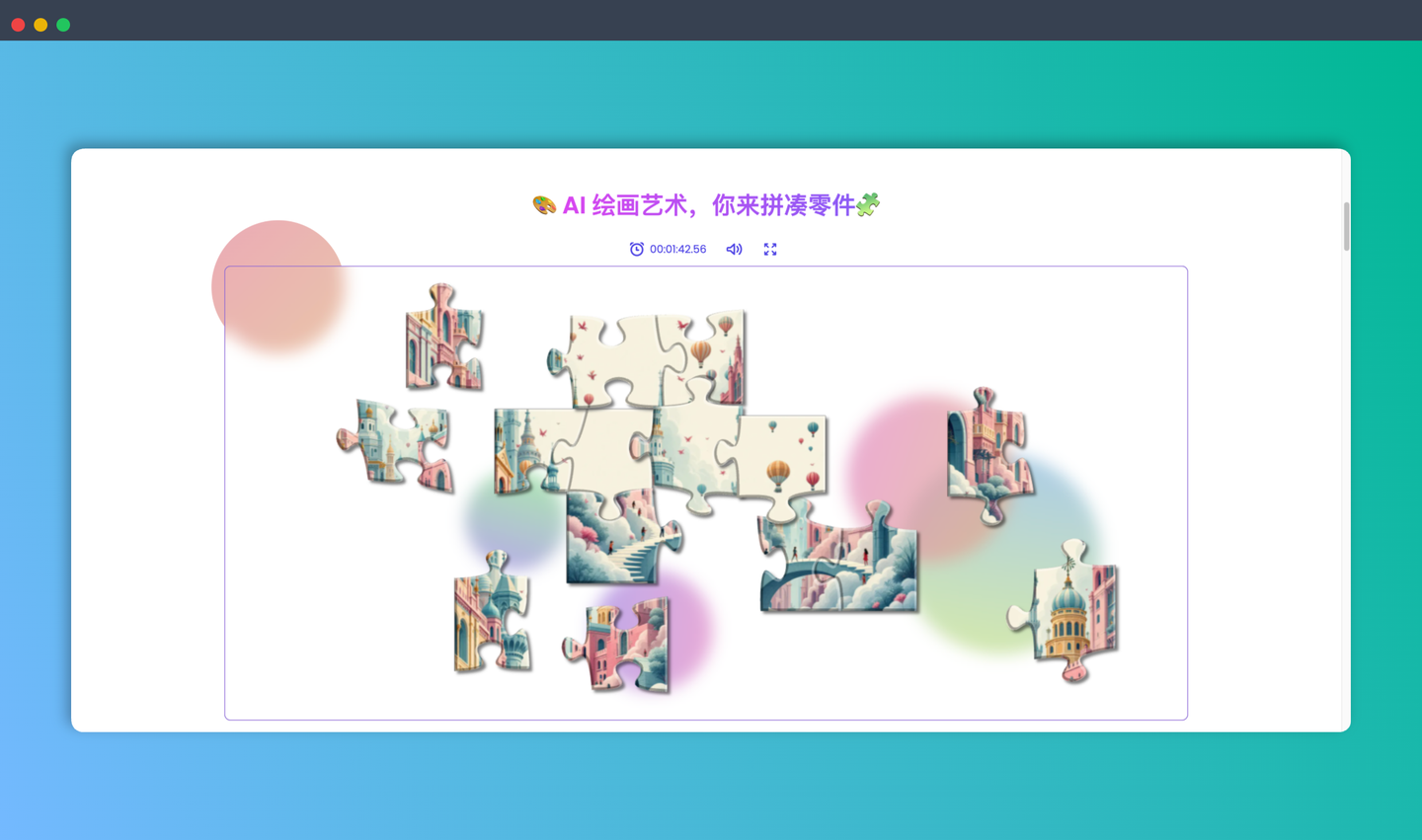 JigsawCat：AI 艺术生成的在线拼图平台，用 AI 画拼图，免费在线玩，各种精美图片，甚至还能赢积分