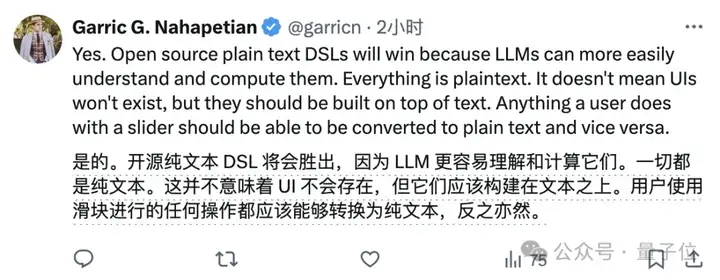 大神Karpathy炮轰复杂UI应用没有未来，Adobe首当其冲，网友：不提供文本交互，就是在阻挡AI浪潮
