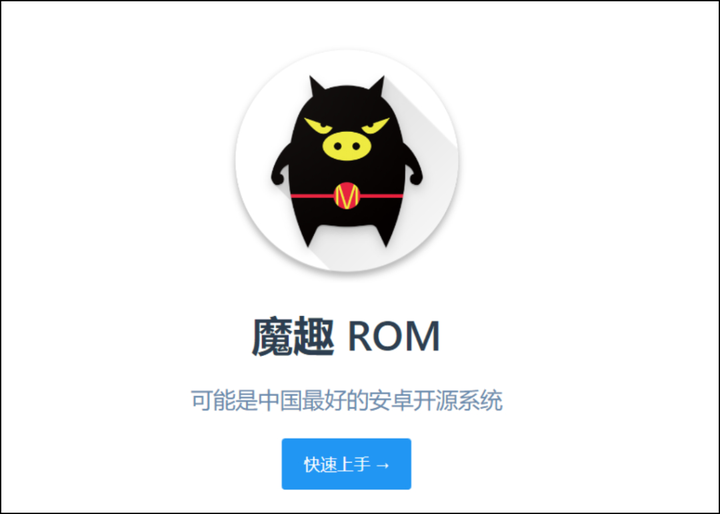 root手机变砖的几率大吗？手机店为何现在不帮人root了