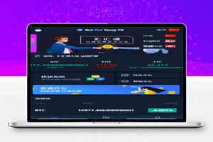 盘系统usdt支付完美运营版+完整数据+K线正常+种语言