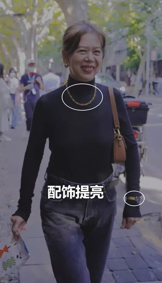 丸子头怎么扎简单好看？适合40岁女人的丸子头