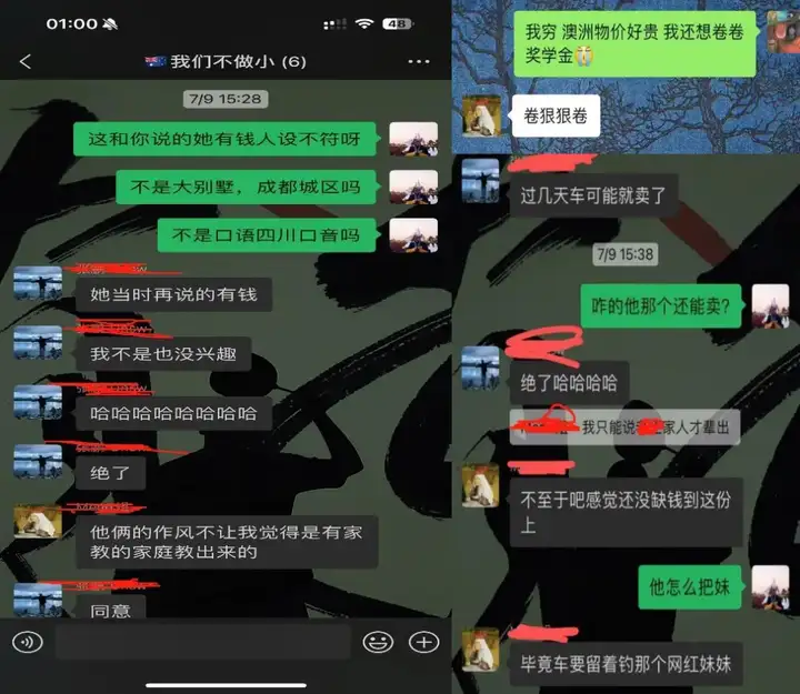 图片[18]-悉尼UNSW合租😱奇葩室友让我怀疑人生！-渣女大波浪论坛-留学吃瓜-石榴树下