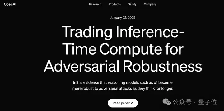 OpenAI新研究：o1增加推理时间就能防攻击，网友：DeepSeek也受益