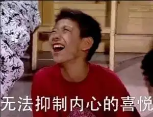 2021 国考笔试成绩出来了,你考了多少分,进面了吗? - 知乎