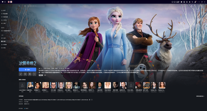 不好等失去，才拍住心口说买个NAS，未雨绸缪想到立马买才是王道