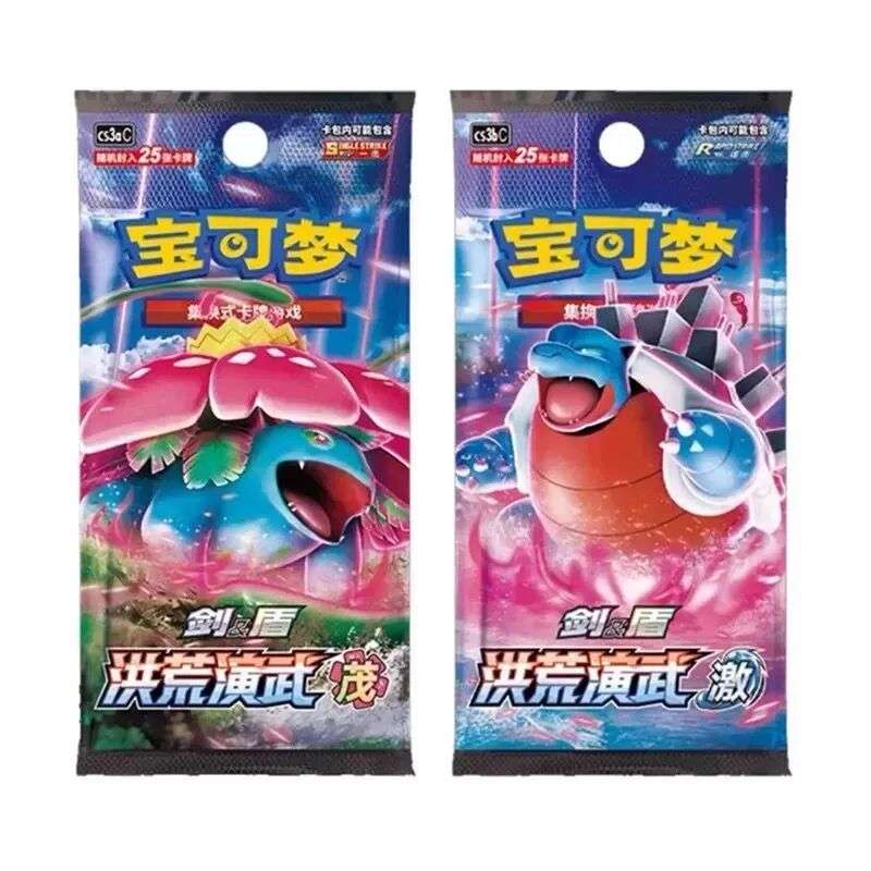 字节出手，Seedream 4.0 × 小云雀：AI 电商生产力来了