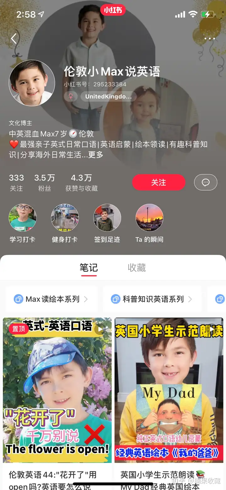 普通人在自媒体赚钱的难度:小红书简单、抖音中等、B站困难、公众号梦魇