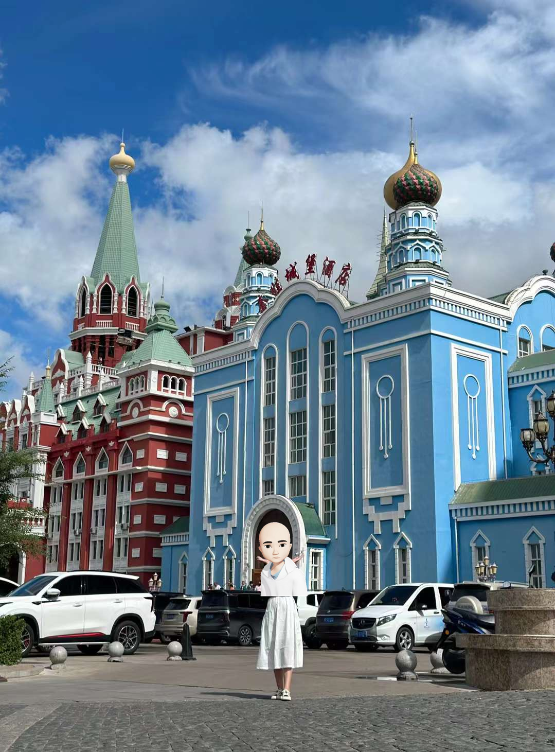 朋友圈旅拍 呼伦贝尔市·满洲里套娃景区|米娜娜