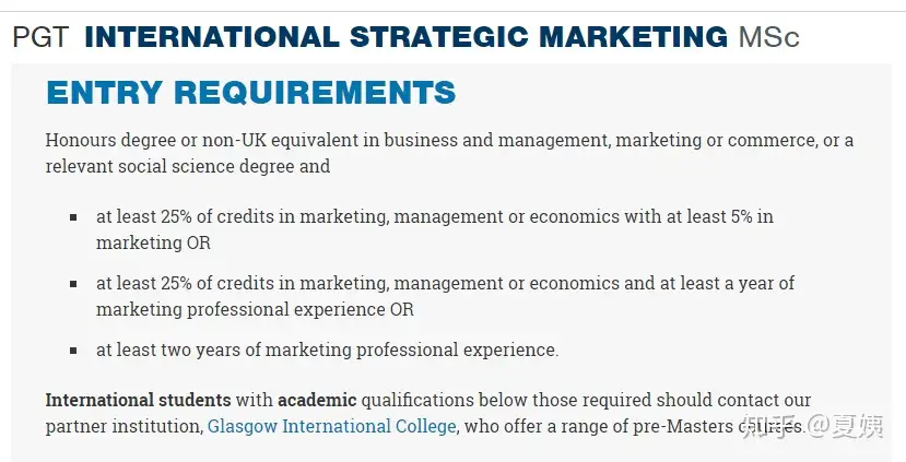 格拉斯哥大学international strategy marketing专业需要什么背景？ - 知乎