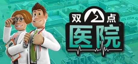 图片[5]-EPIC喜加一，Steam喜加一！限时免费游戏合集！ - 山海之花 - 宝藏星球屋-山海之花 - 宝藏星球屋