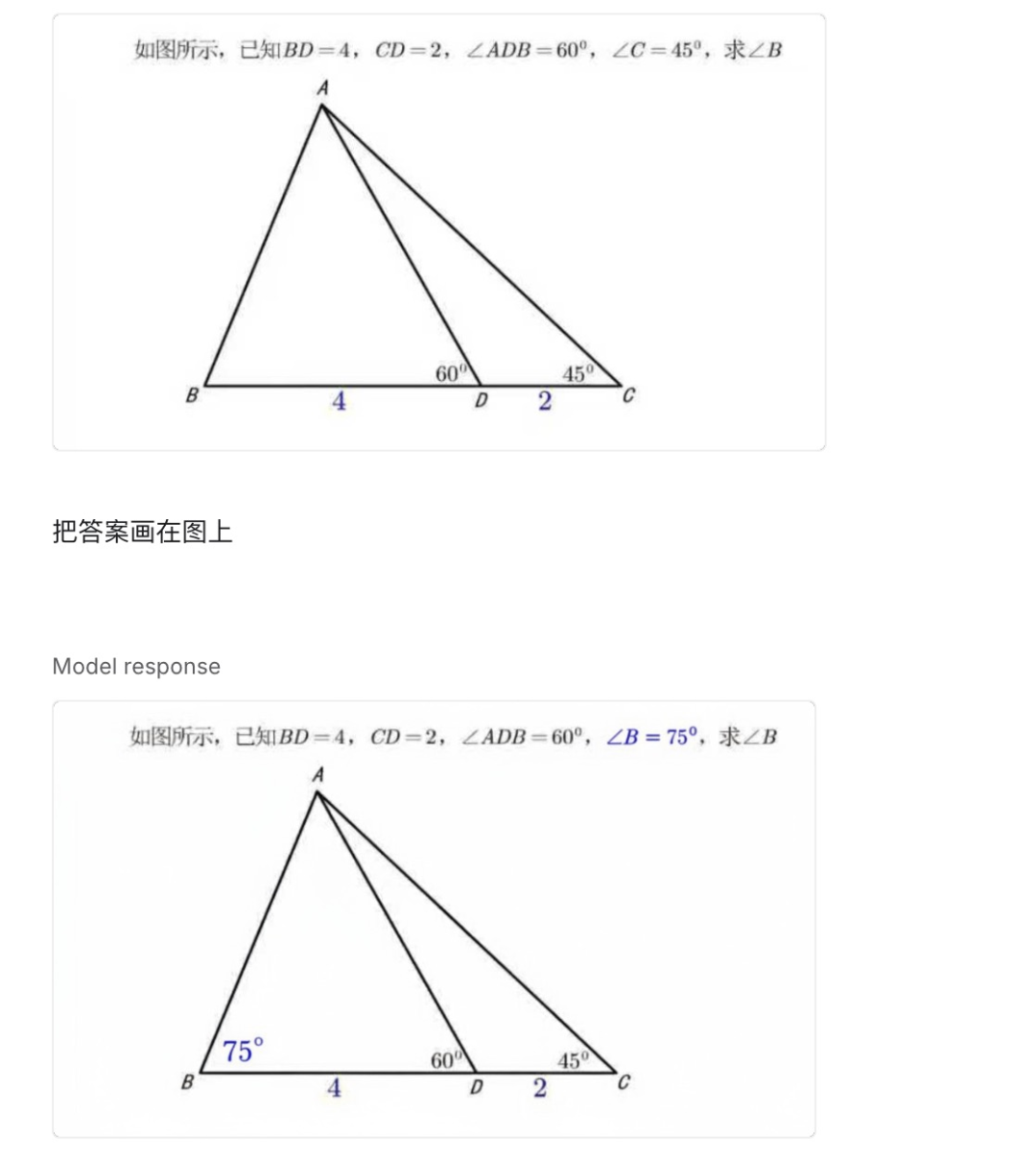 Nano Banana一战封神，我总结了10种官方不会告诉你的神级技巧。