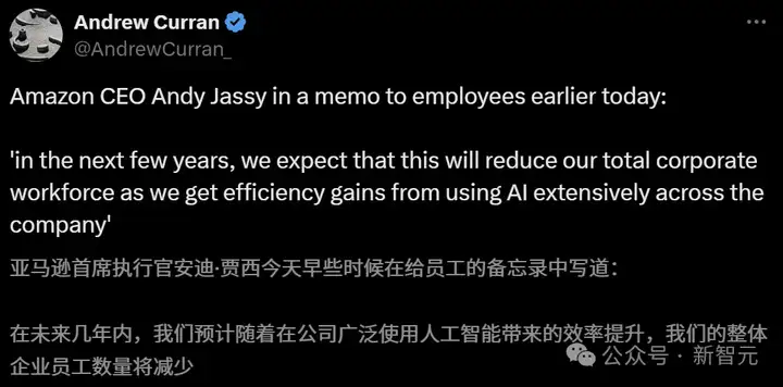 亚马逊CEO全员信曝光，硅谷AI裁员潮已至！年薪50万湾区HR被算法淘汰