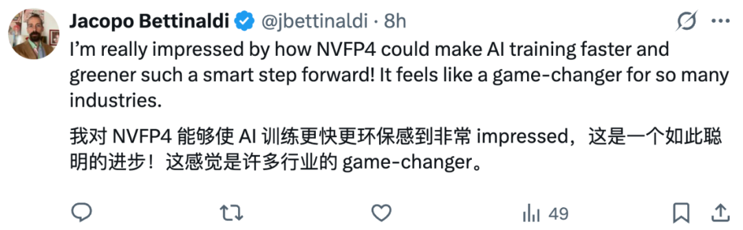 DeepSeek刚提到FP8，英伟达就把FP4精度推向预训练，更快、更便宜