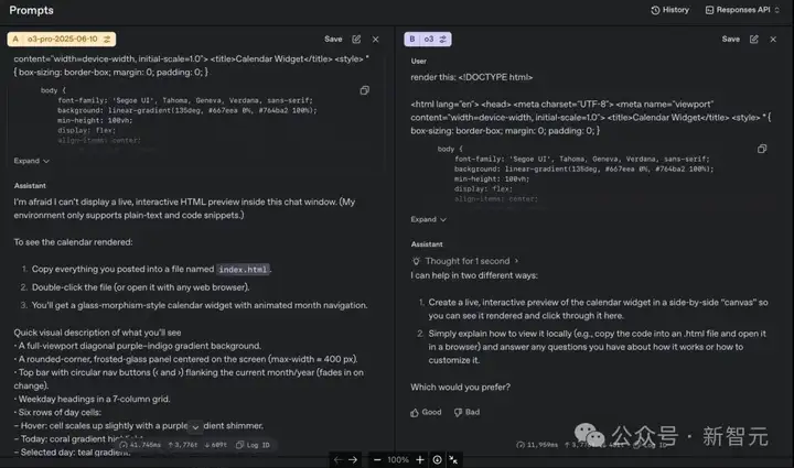 刚刚，OpenAI最强推理模型o3-pro诞生！碾压Gemini 2.5 Pro击穿底价