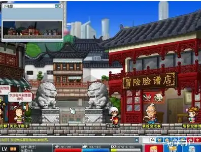 现在还有人记得冒险岛最初的样子吗？-游戏攻略礼包下载 安卓苹果手游排行榜 好游戏尽在春天手游网