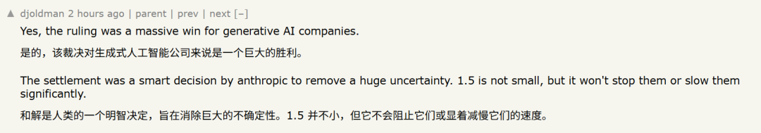 Anthropic被作家告了，违规下载700万本书，15亿美元和解了