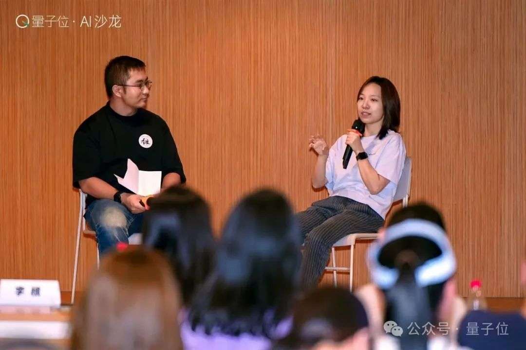 10年前押中英伟达：这位复旦学霸如何用AI Agent重新定义投资