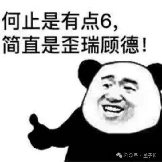 全方位实测首个AI原生浏览器！618比价、写高考作文...网友：再见Chrome