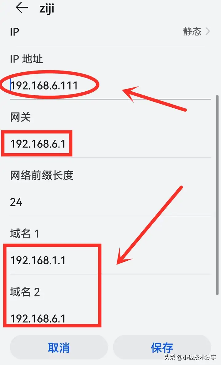 为什么wifi连接上却不能上网（wifi联网故障的3个解决技巧）