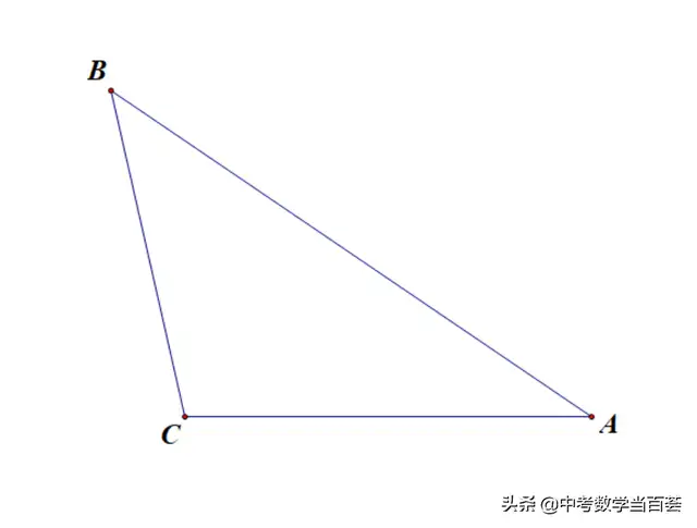 勾股定理锐角三角形三边关系（倍角三角形中三边的关系及其应用）