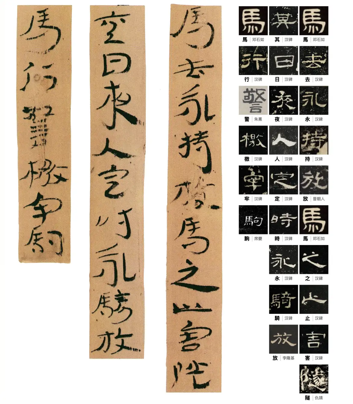既然草书很多人看不懂，为什么还要发明草书？