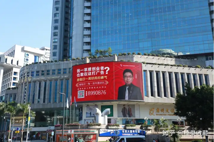 如何搭建高天花板、有内驱力的分销体系