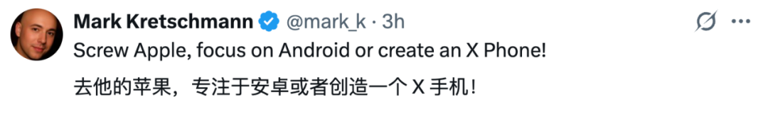 刚刚，马斯克将OpenAI和苹果告上法庭：指控ChatGPT垄断iPhone，自家Grok被打压
