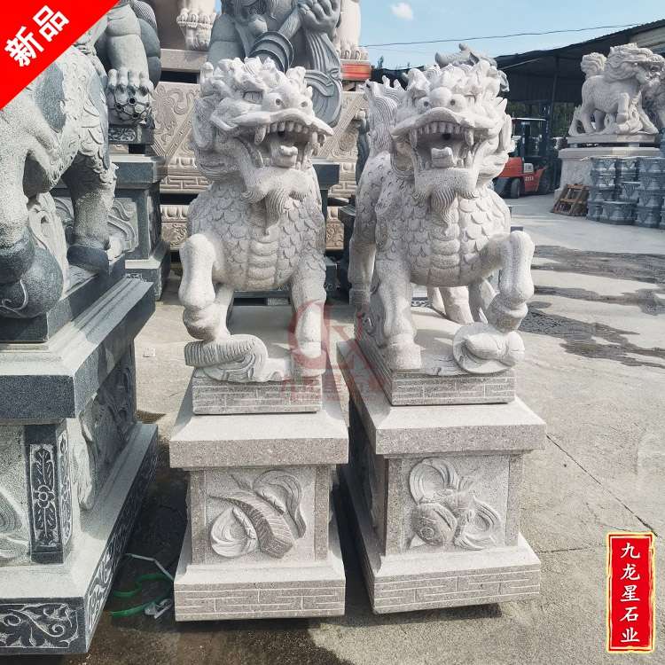 九龙星石业 的想法 一对石雕麒麟摆件多少钱