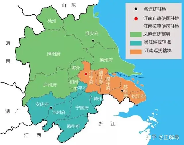 南京为什么被称为“徽京”?