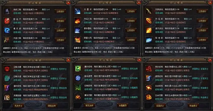 网页传奇哪个好玩推荐,网页传奇哪个好玩推荐知乎 网页传奇哪个好玩推荐,网页传奇哪个好玩推荐知乎