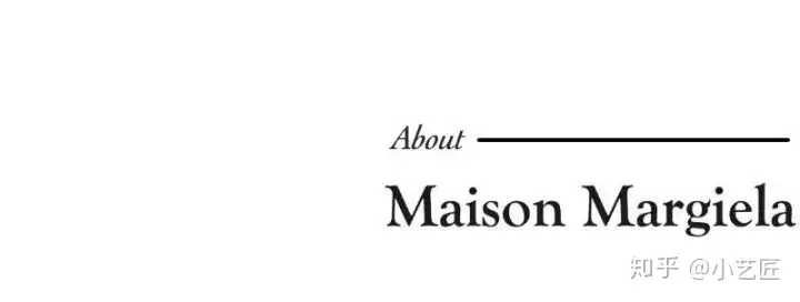 Maison margiela discount 念法