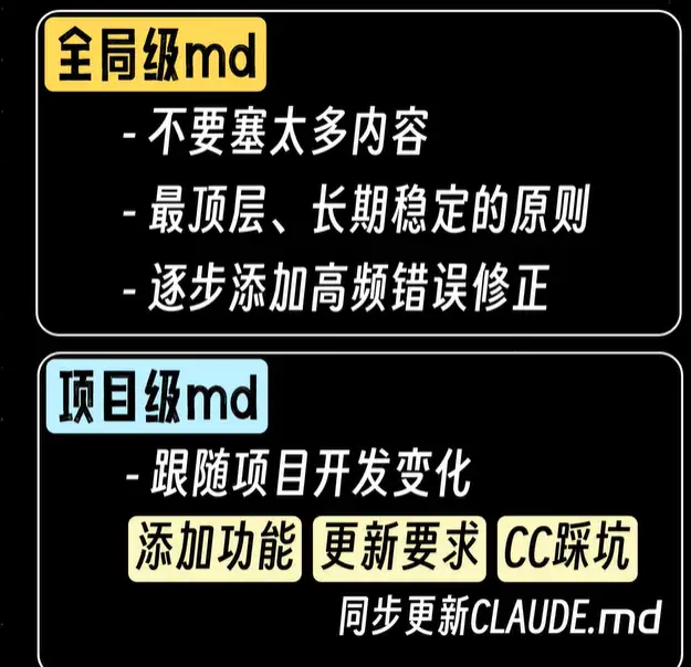 image-20260610200814429