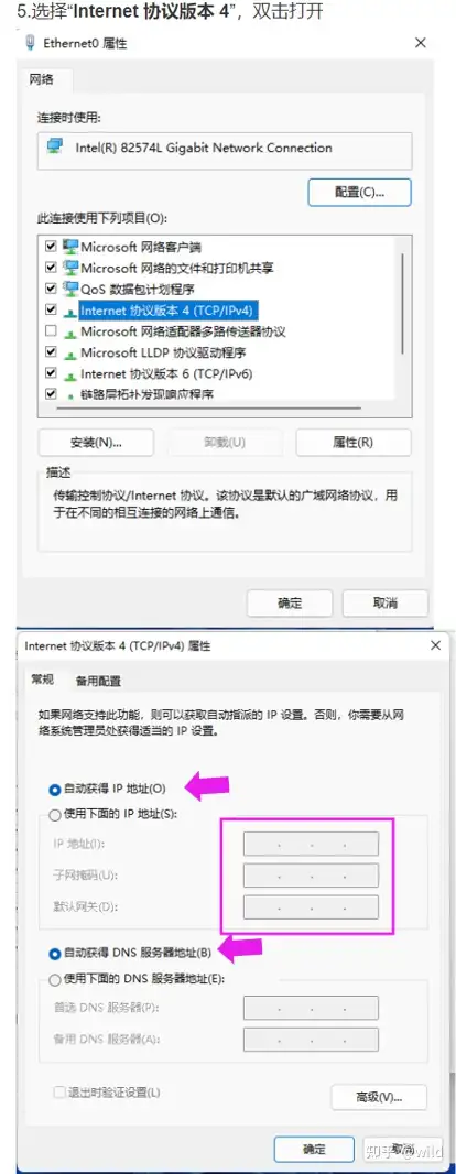 wifi能用电脑却不能上网,wifi能用电脑却不能上网怎么回事 wifi能用电脑却不能上网,wifi能用电脑却不能上网怎么回事