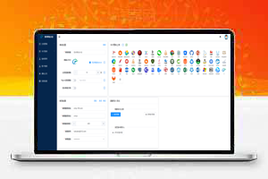 轻量级导航源码，支持Docker部署