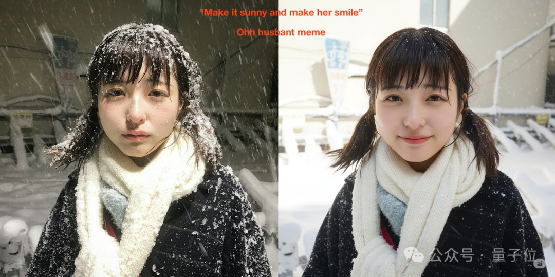 谷歌认领最强AI版Photoshop！现在人人可用，效果确实强悍