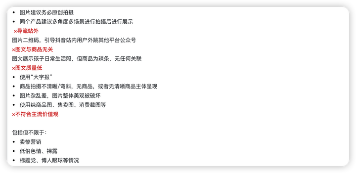 爆单是什么意思？爆单是生意好吗