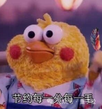 一个APP就能拍短片！人物、字幕、BGM……AI Agent统统自己搞定