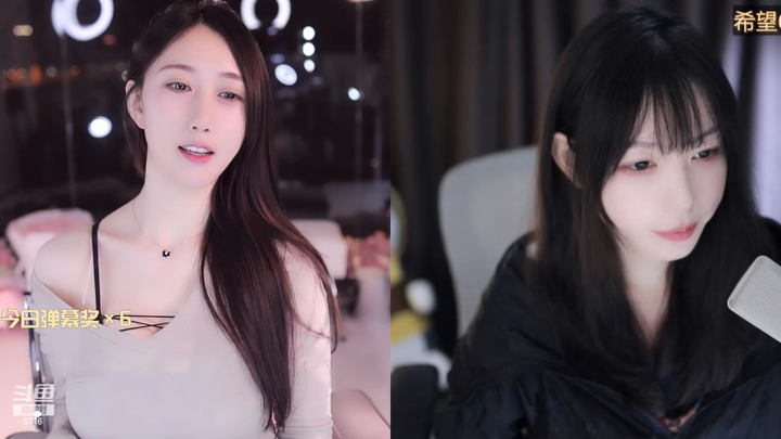 小小玉酱录像视频下载2024-02-14-2123|米娜娜