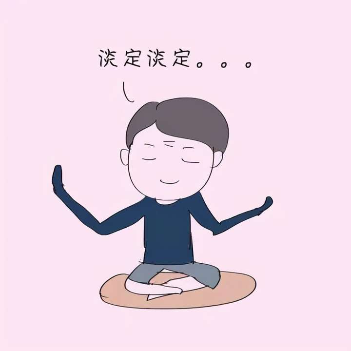 置顶聊天是什么意思（对方把我置顶了显示什么）