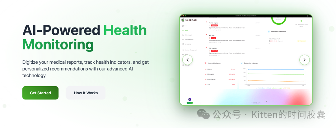 Vibe Coding 实战 —— 20天开发了一款医学管家全栈 App
