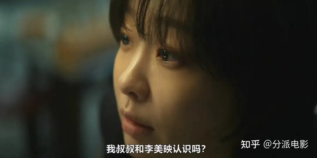 《血谜拼图》高能设定重磅悬疑,惊喜还是诈骗?