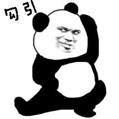 合肥是个宜居城市吗?