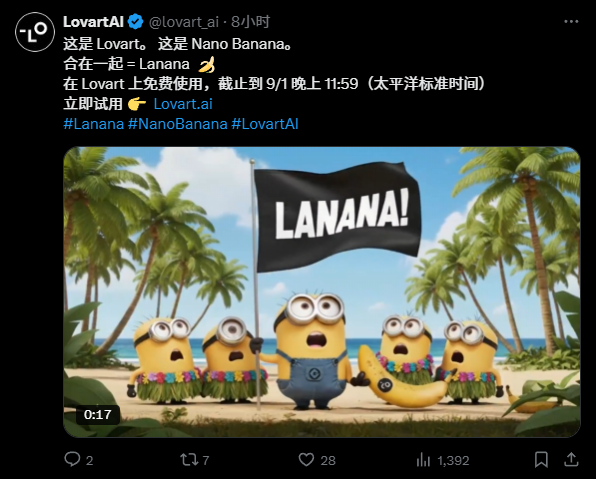 Nano Banana一战封神，我总结了10种官方不会告诉你的神级技巧。