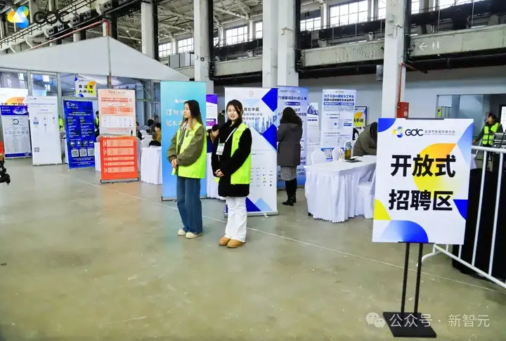 全球顶级AI大咖空降上海，千亿资本百万年薪引爆人才争夺战！机器人上街遛狗