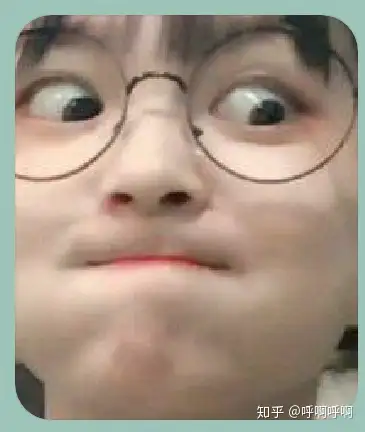 带黑丝圆眼镜的翻白眼表情包的特别白小女孩是谁? - 知乎