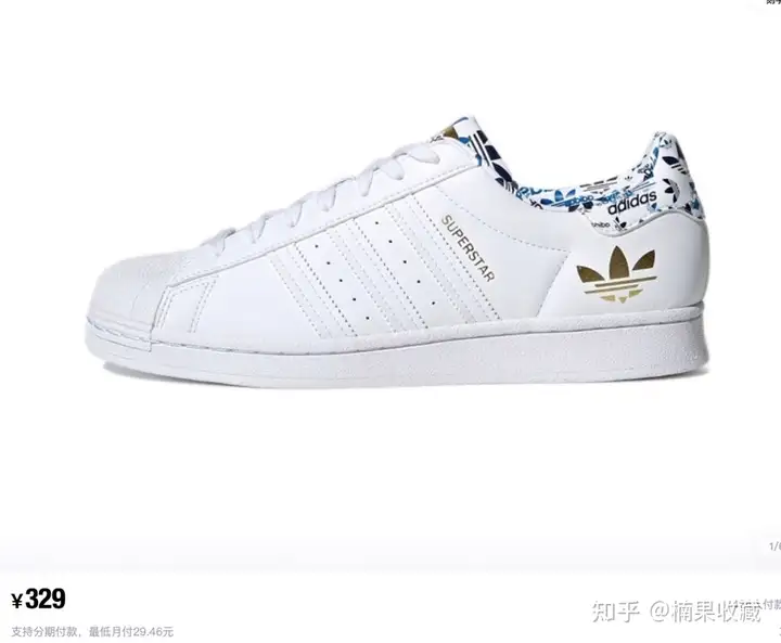 从选品、货源、变现、利润计算四方面,聊聊我在得物月利润过万的玩法:闪电库存+双卖家号