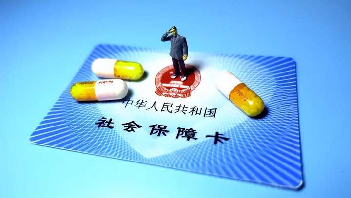 社保卡和医保卡是一张卡吗？医保卡和社保卡合一了吗